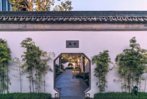 courtyard of the most expensive mainland china home