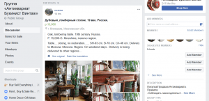 antique russian online furniture store